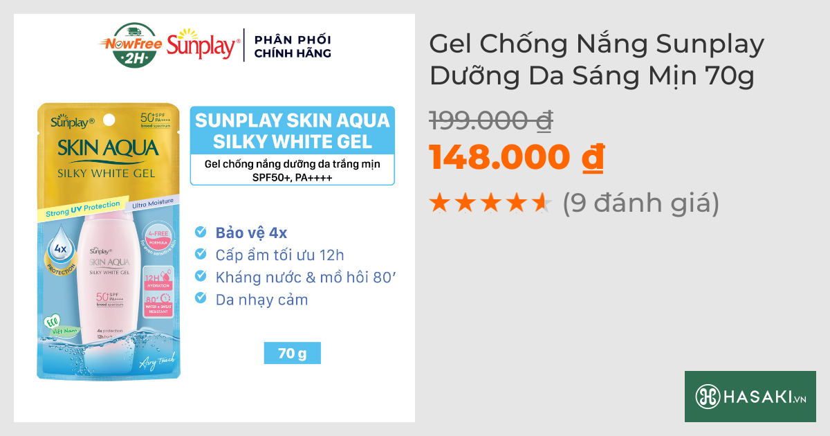 Gel Chống Nắng Sunplay Dưỡng Da Sáng Mịn 70g