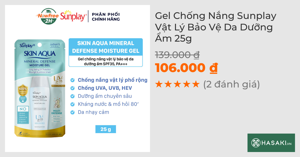 Gel Chống Nắng Sunplay Vật Lý Bảo Vệ Da Dưỡng Ẩm 25g