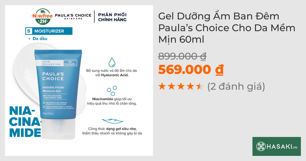 Gel Dưỡng Ẩm Ban Đêm Paula’s Choice Cho Da Mềm Mịn 60ml