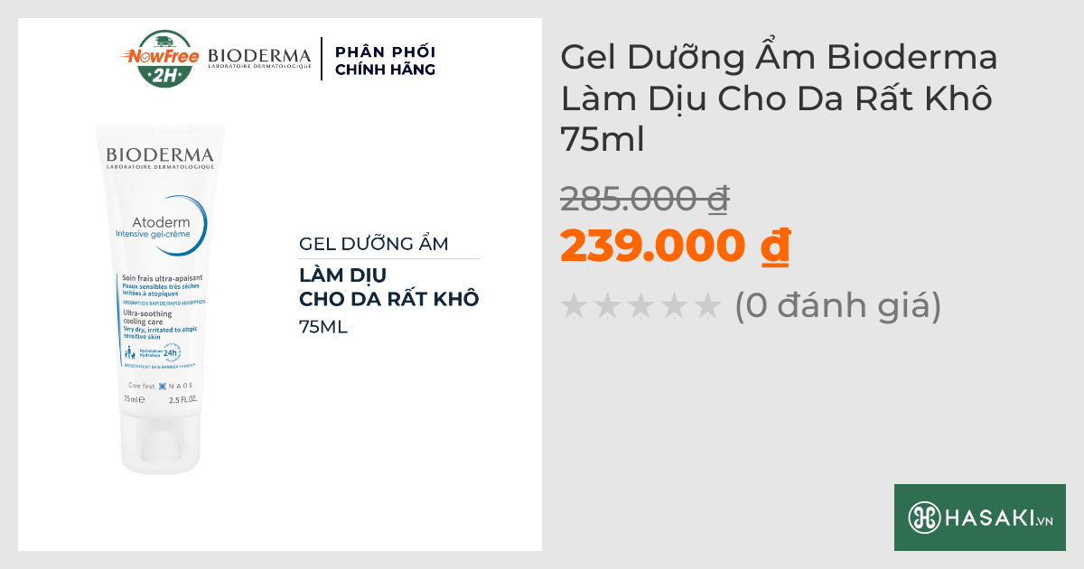 Gel Dưỡng Ẩm Bioderma Làm Dịu Cho Da Rất Khô 75ml