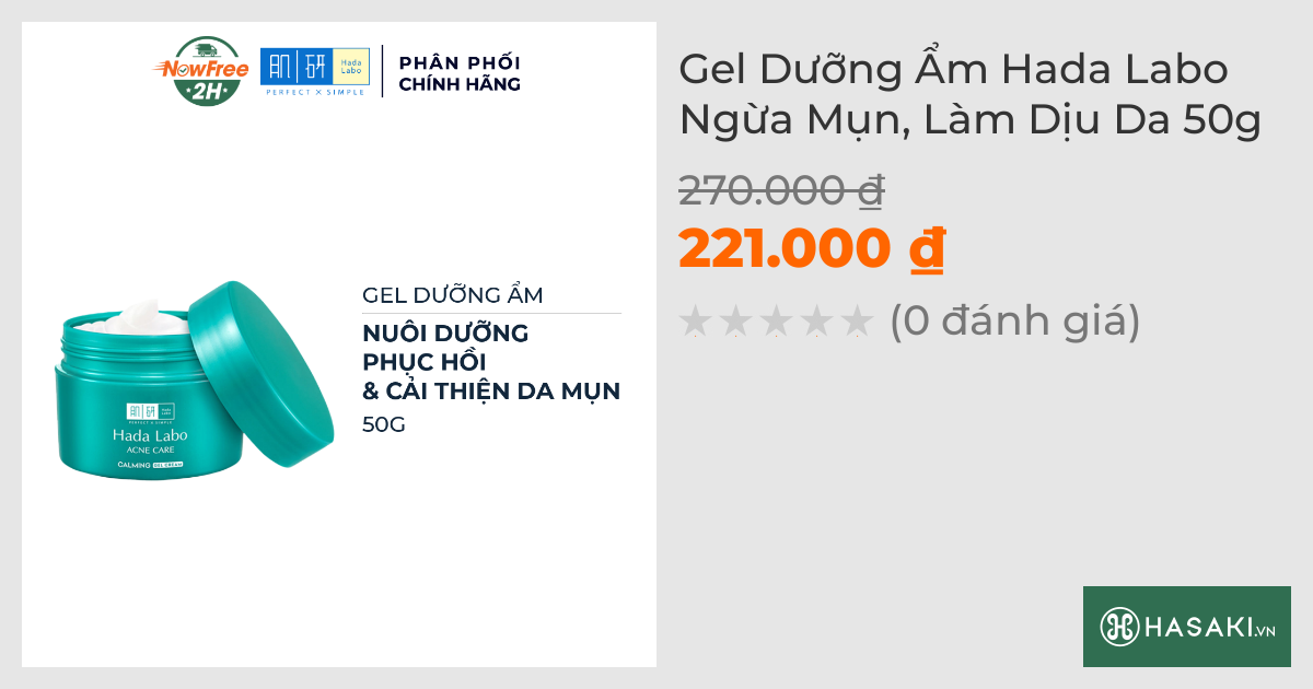 Gel Dưỡng Ẩm Hada Labo Ngừa Mụn, Làm Dịu Da 50g