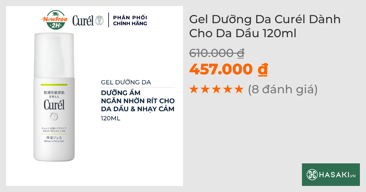 Gel Dưỡng Da Curél Dành Cho Da Dầu 120ml