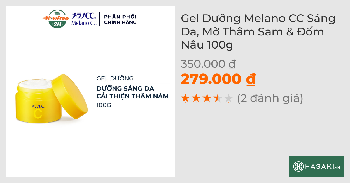 Gel Dưỡng Melano CC Sáng Da, Mờ Thâm Sạm & Đốm Nâu 100g