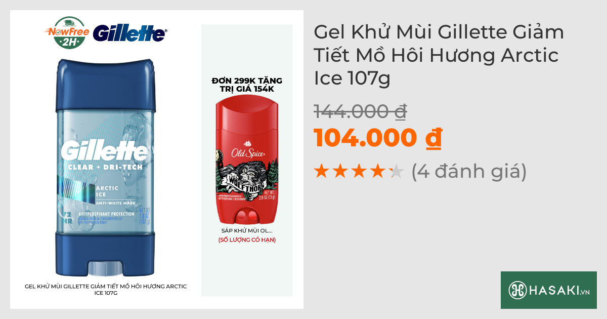 Gel Khử Mùi Gillette Giảm Tiết Mồ Hôi Hương Arctic Ice 107g