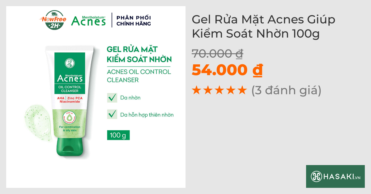 Gel Rửa Mặt Acnes Giúp Kiểm Soát Nhờn 100g