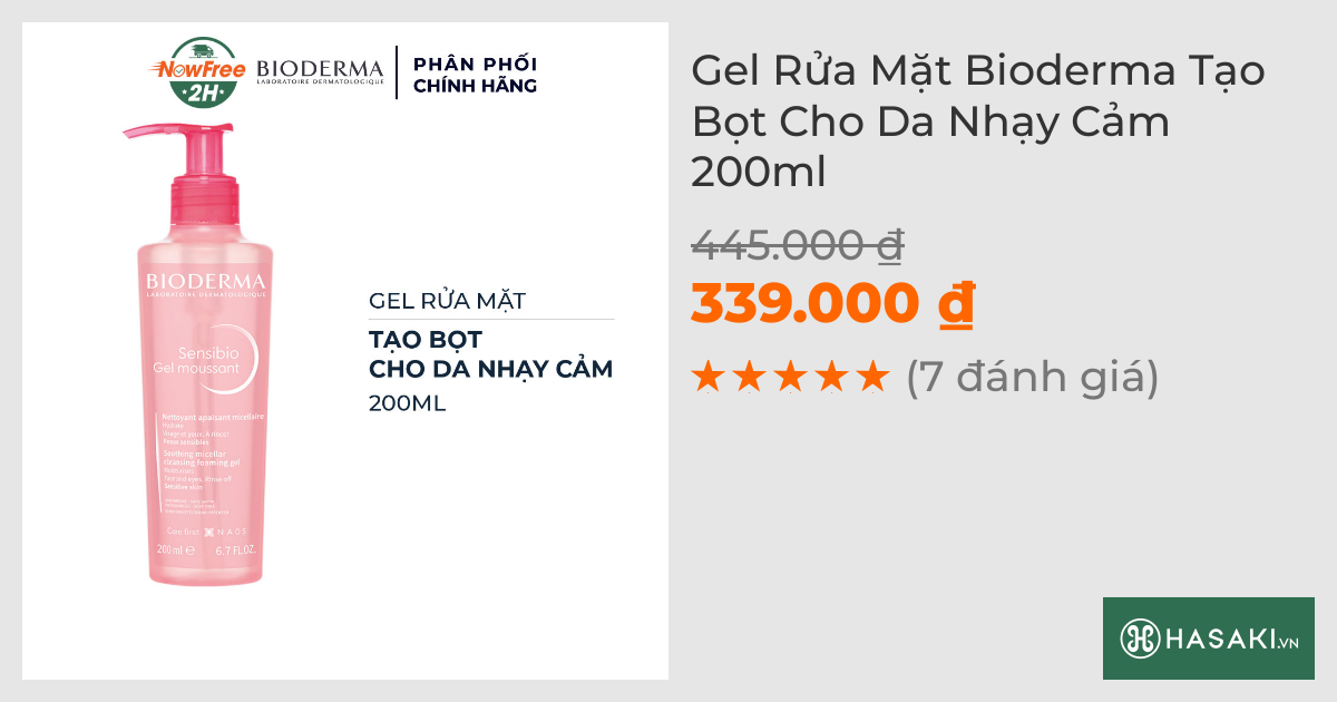 Gel Rửa Mặt Bioderma Tạo Bọt Cho Da Nhạy Cảm 200ml