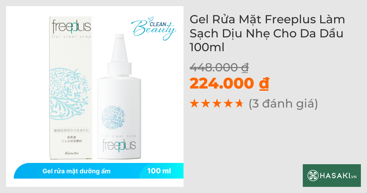 Gel Rửa Mặt Freeplus Làm Sạch Dịu Nhẹ Cho Da Dầu 100ml