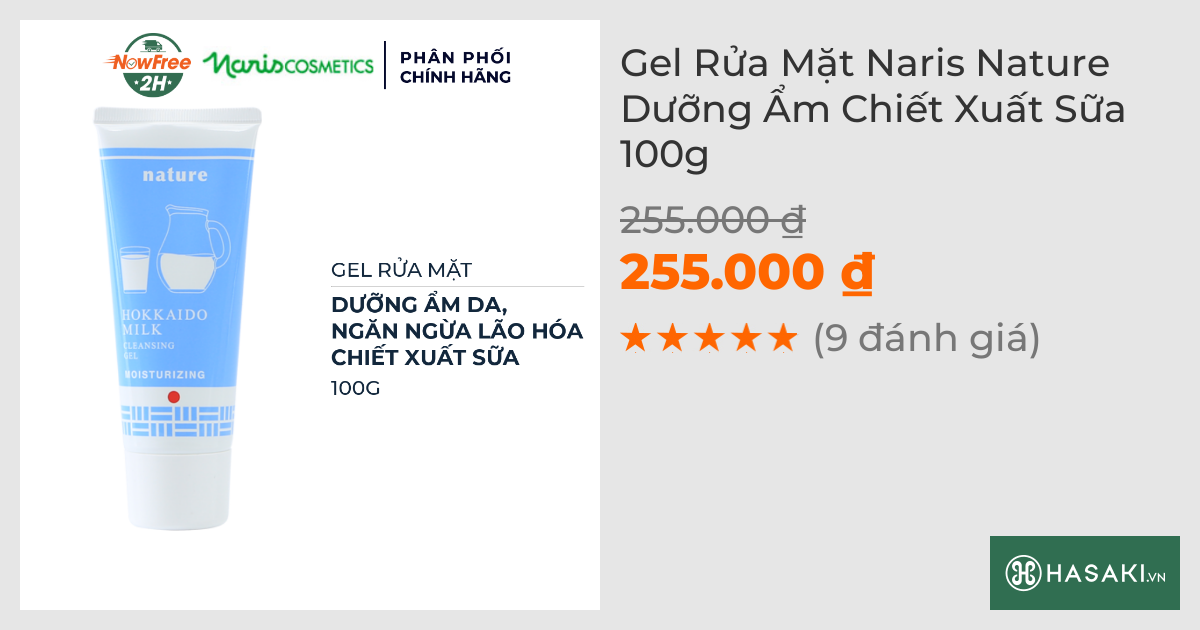 Gel Rửa Mặt Naris Nature Dưỡng Ẩm Chiết Xuất Sữa 100g