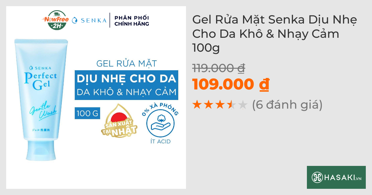 Gel Rửa Mặt Senka Dịu Nhẹ Cho Da Khô & Nhạy Cảm 100g