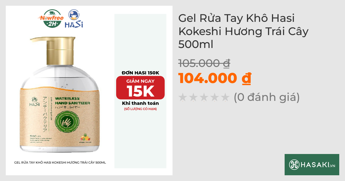 Gel Rửa Tay Khô Hasi Kokeshi Hương Trái Cây 500ml