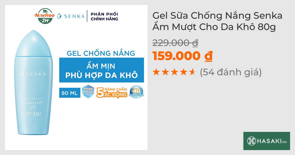 Gel Sữa Chống Nắng Senka Ẩm Mượt Cho Da Khô 80g