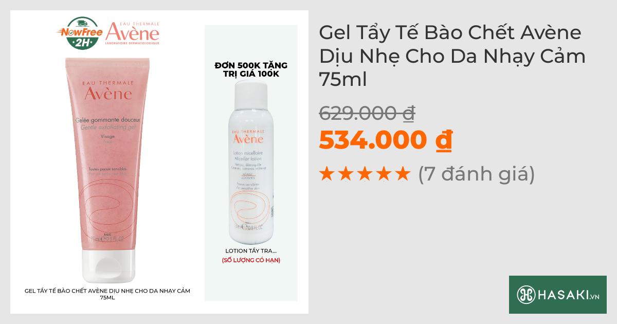 Gel Tẩy Tế Bào Chết Avène Dịu Nhẹ Cho Da Nhạy Cảm 75ml