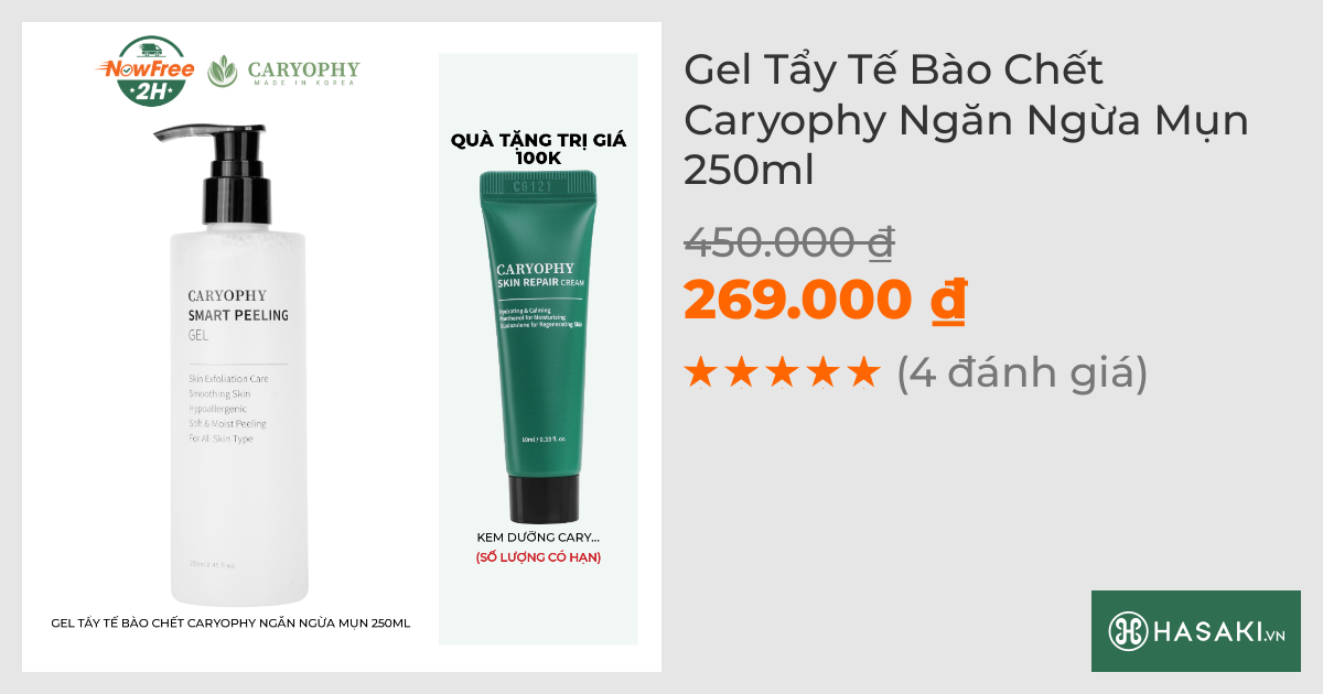 Gel Tẩy Tế Bào Chết Caryophy Ngăn Ngừa Mụn 250ml