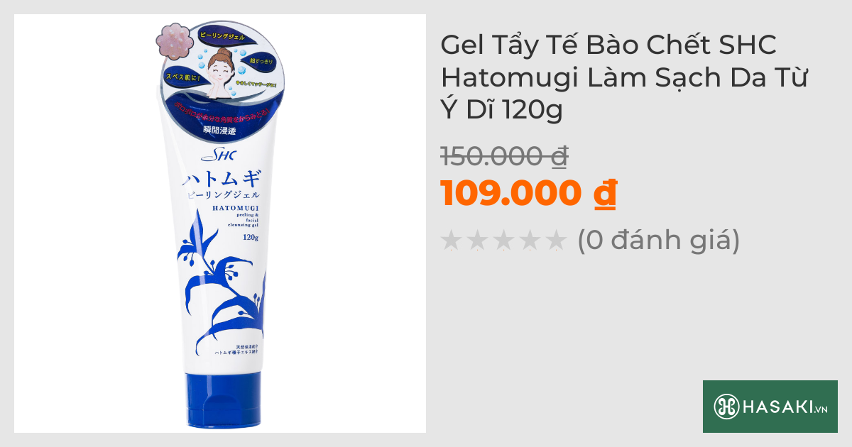 Gel Tẩy Tế Bào Chết SHC Hatomugi Làm Sạch Da Từ Ý Dĩ 120g