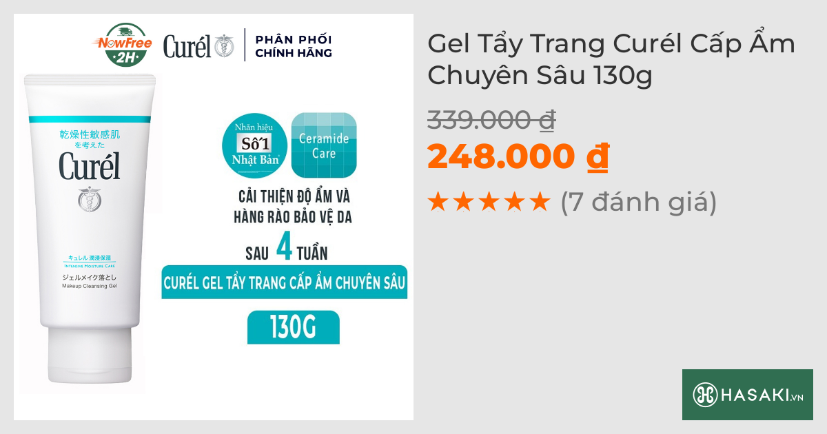 Gel Tẩy Trang Curél Cấp Ẩm Chuyên Sâu 130g