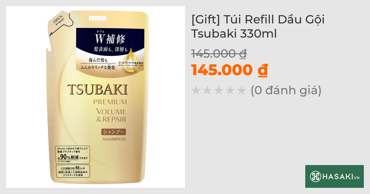 [Gift] Túi Refill Dầu Gội Tsubaki 330ml