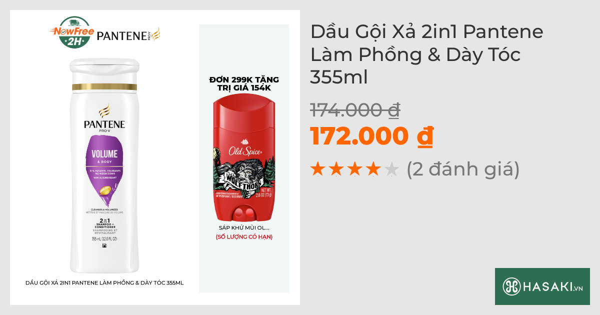 Dầu Gội Xả 2in1 Pantene Làm Phồng & Dày Tóc 355ml