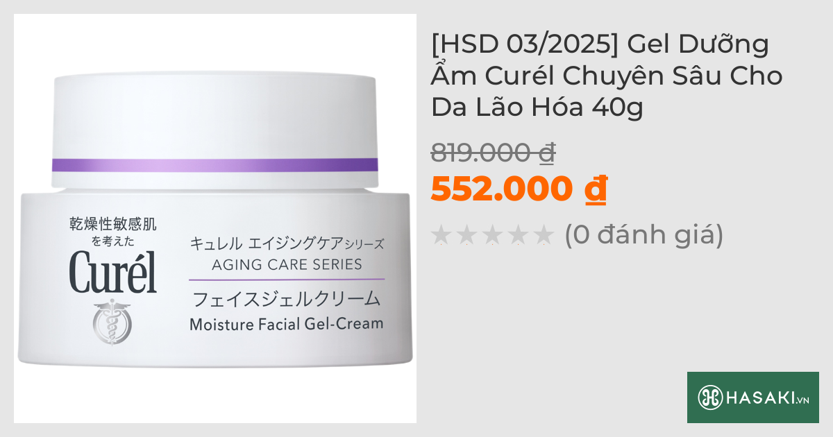 [HSD 03/2025] Gel Dưỡng Ẩm Curél Chuyên Sâu Cho Da Lão Hóa 40g