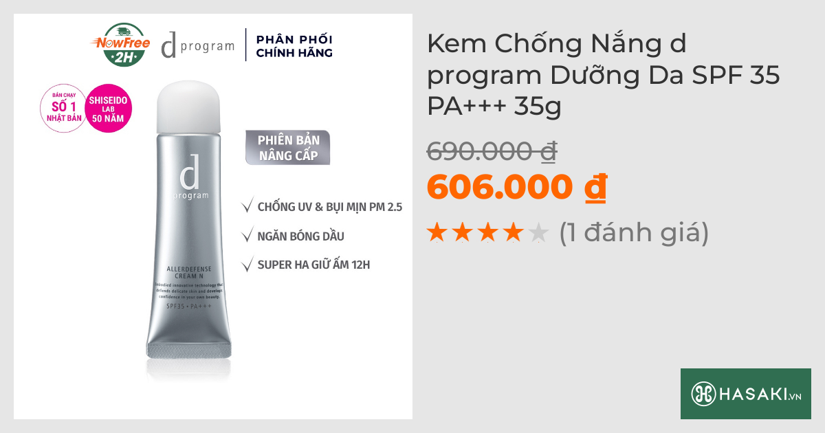 Kem Chống Nắng d program Dưỡng Da SPF 35 PA+++ 35g