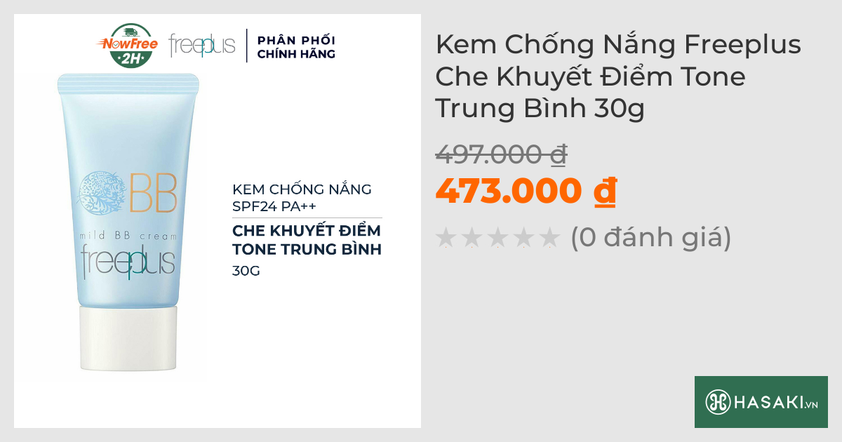 Kem Chống Nắng Freeplus Che Khuyết Điểm Tone Trung Bình 30g