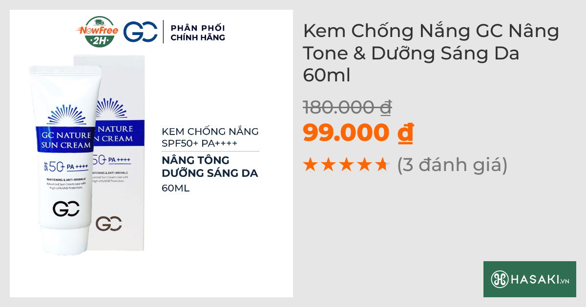 Kem Chống Nắng GC Nâng Tone & Dưỡng Sáng Da 60ml