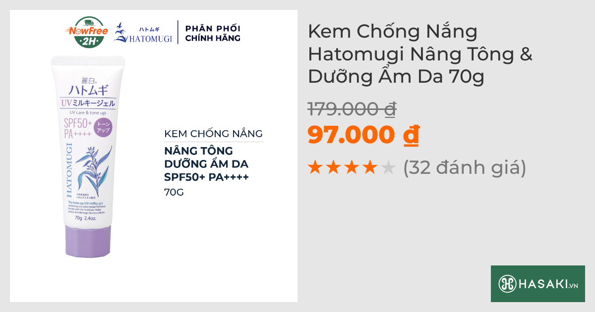 Kem Chống Nắng Hatomugi Nâng Tông & Dưỡng Ẩm Da 70g