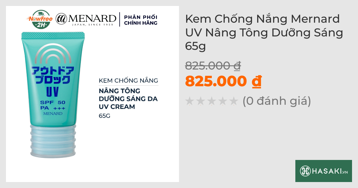 Kem Chống Nắng Mernard UV Nâng Tông Dưỡng Sáng 65g