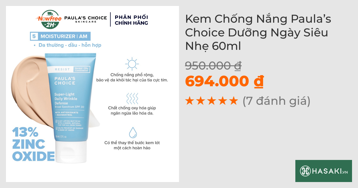 Kem Chống Nắng Paula’s Choice Dưỡng Ngày Siêu Nhẹ 60ml