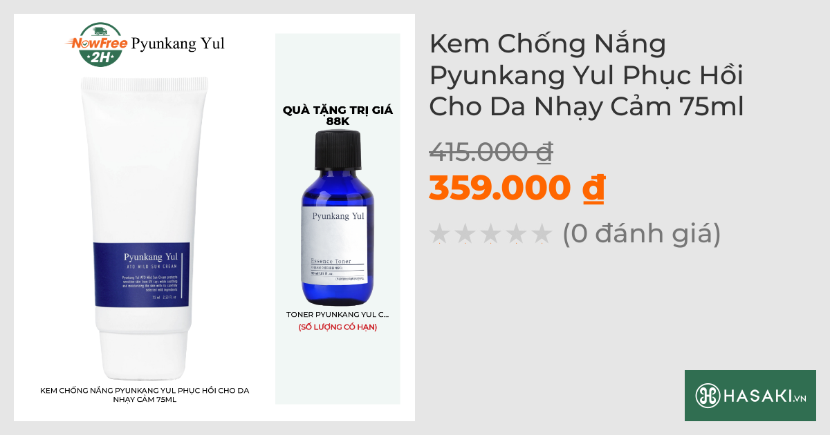 Kem Chống Nắng Pyunkang Yul Phục Hồi Cho Da Nhạy Cảm 75ml