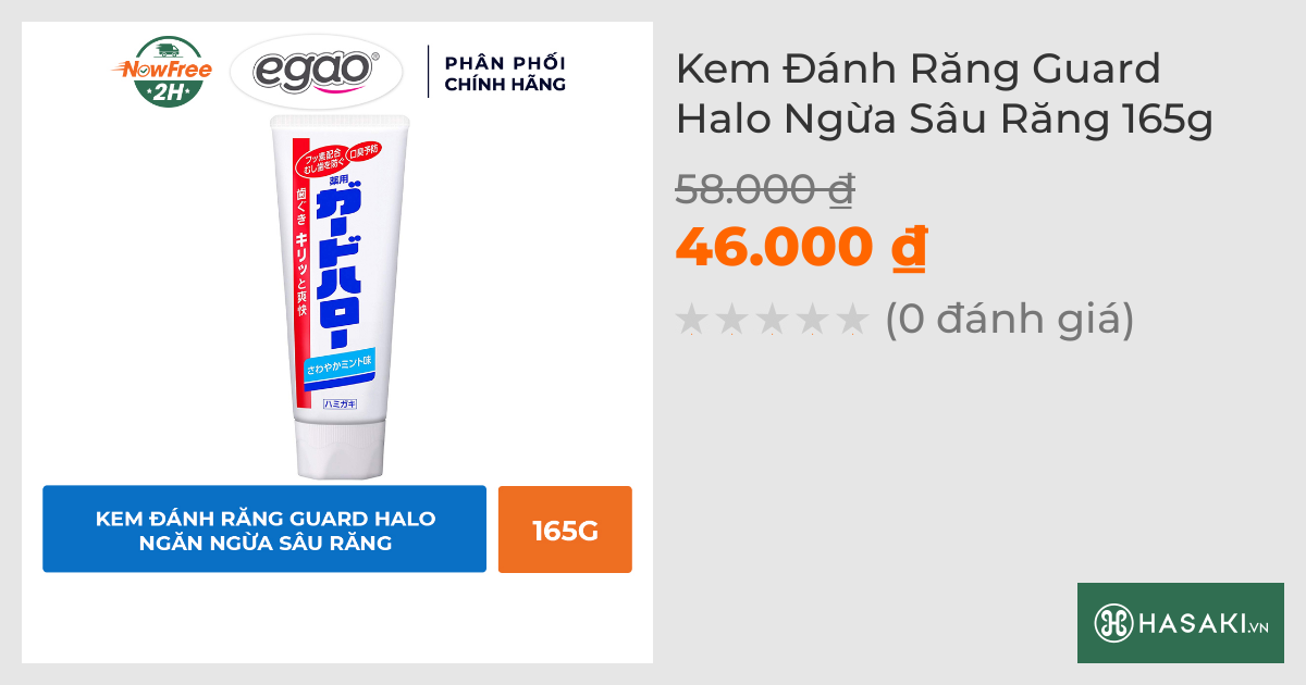 Kem Đánh Răng Guard Halo Ngừa Sâu Răng 165g