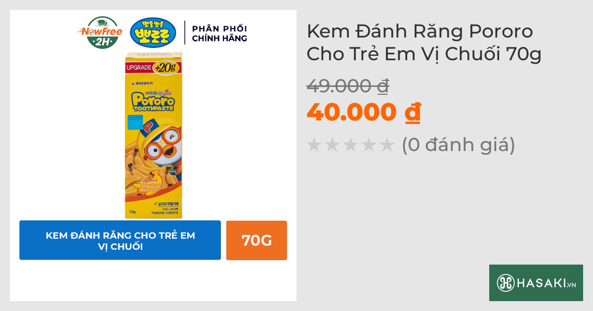 Kem Đánh Răng Pororo Cho Trẻ Em Vị Chuối 70g