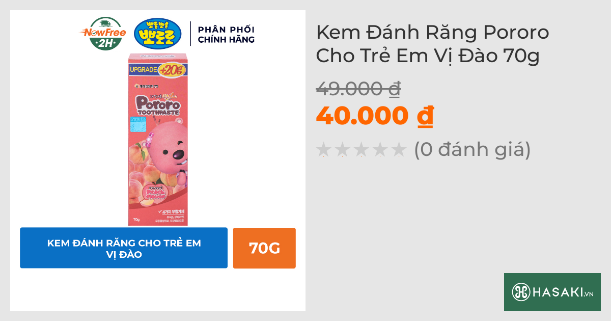 Kem Đánh Răng Pororo Cho Trẻ Em Vị Đào 70g