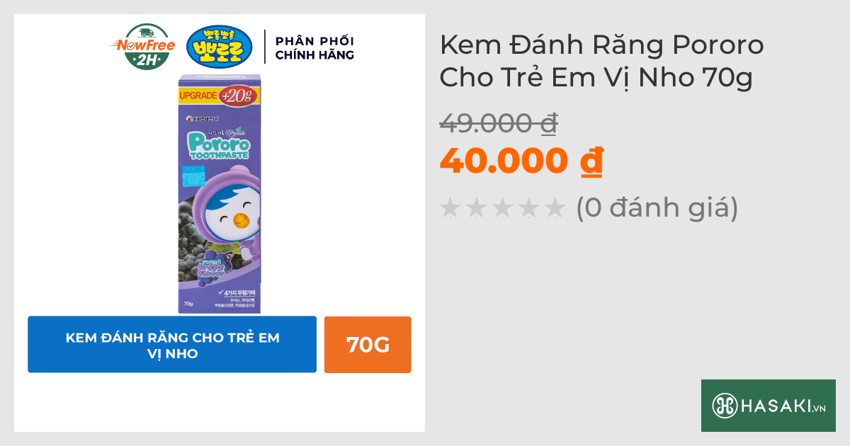 Kem Đánh Răng Pororo Cho Trẻ Em Vị Nho 70g