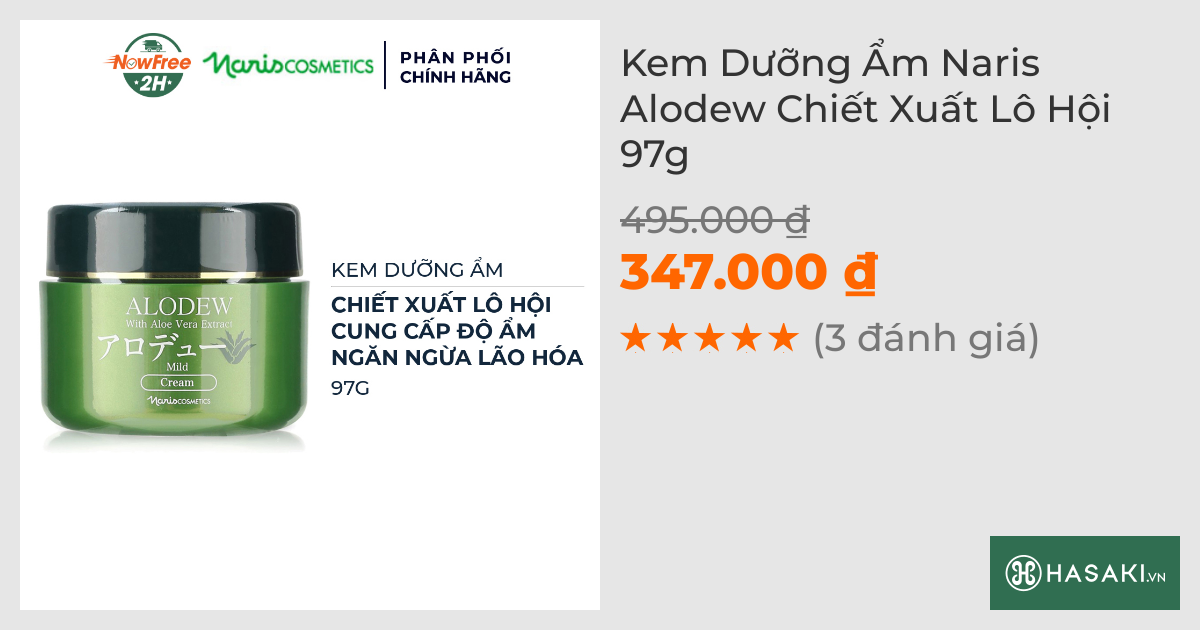 Kem Dưỡng Ẩm Naris Alodew Chiết Xuất Lô Hội 97g