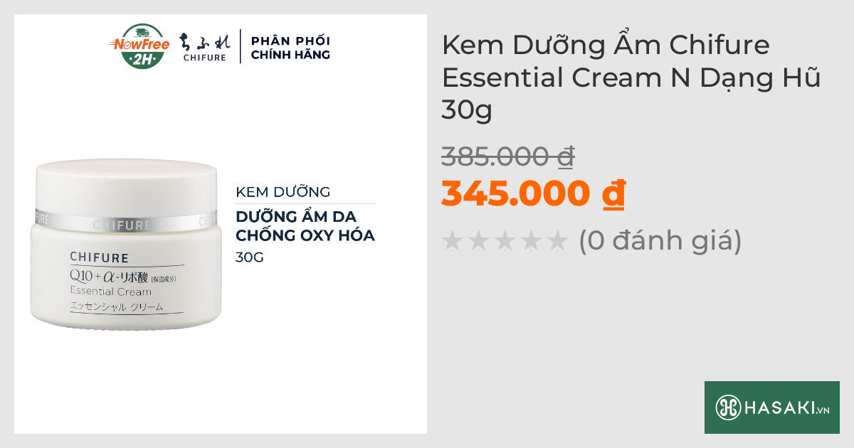 Kem Dưỡng Ẩm Chifure Essential Cream N Dạng Hũ 30g