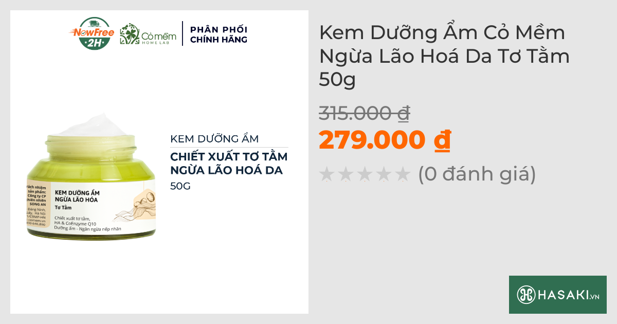 Kem Dưỡng Ẩm Cỏ Mềm Ngừa Lão Hoá Da Tơ Tằm 50g