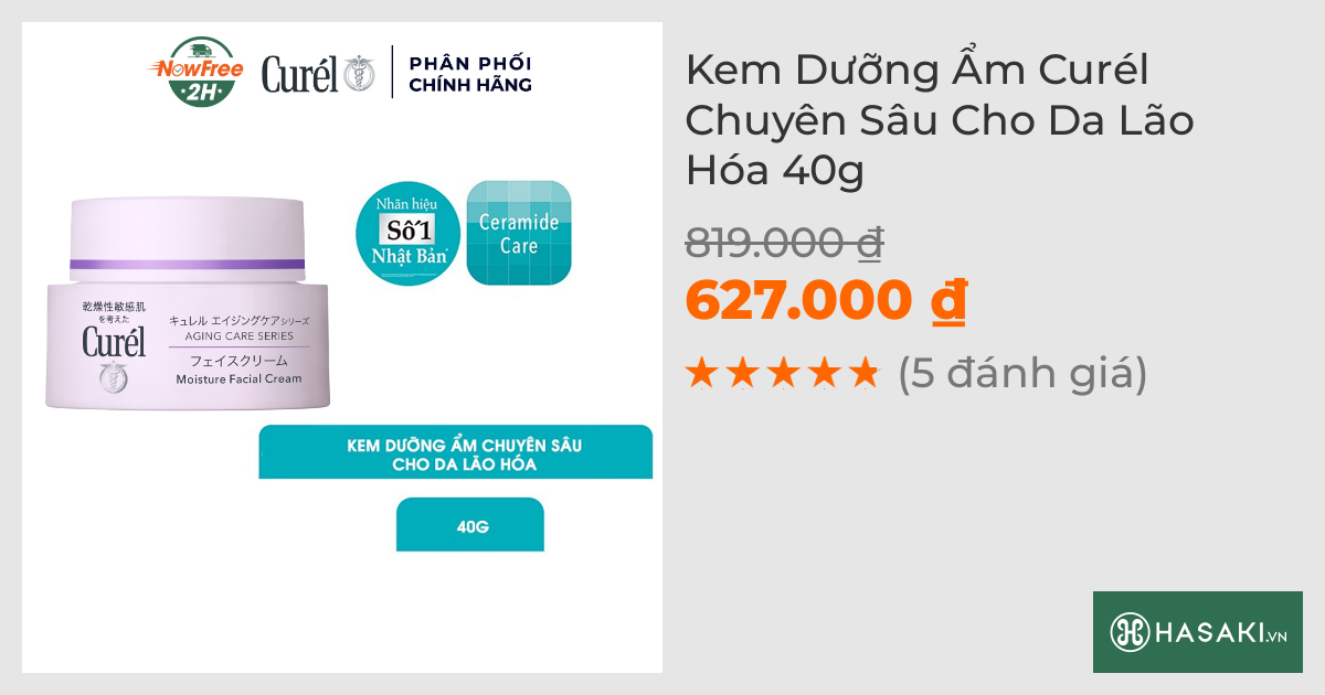 Kem Dưỡng Ẩm Curél Chuyên Sâu Cho Da Lão Hóa 40g