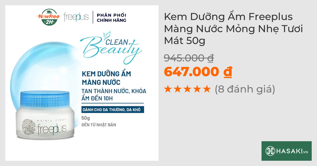 Kem Dưỡng Ẩm Freeplus Màng Nước Mỏng Nhẹ Tươi Mát 50g