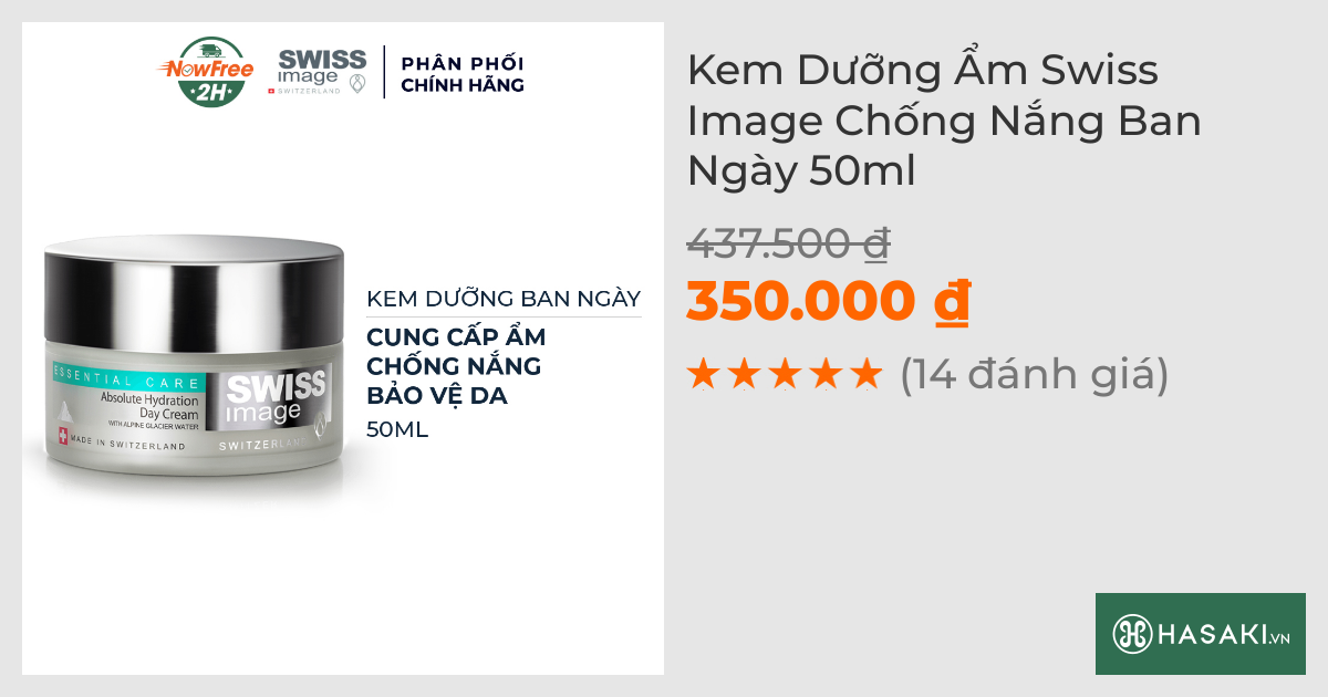 Kem Dưỡng Ẩm Swiss Image Chống Nắng Ban Ngày 50ml