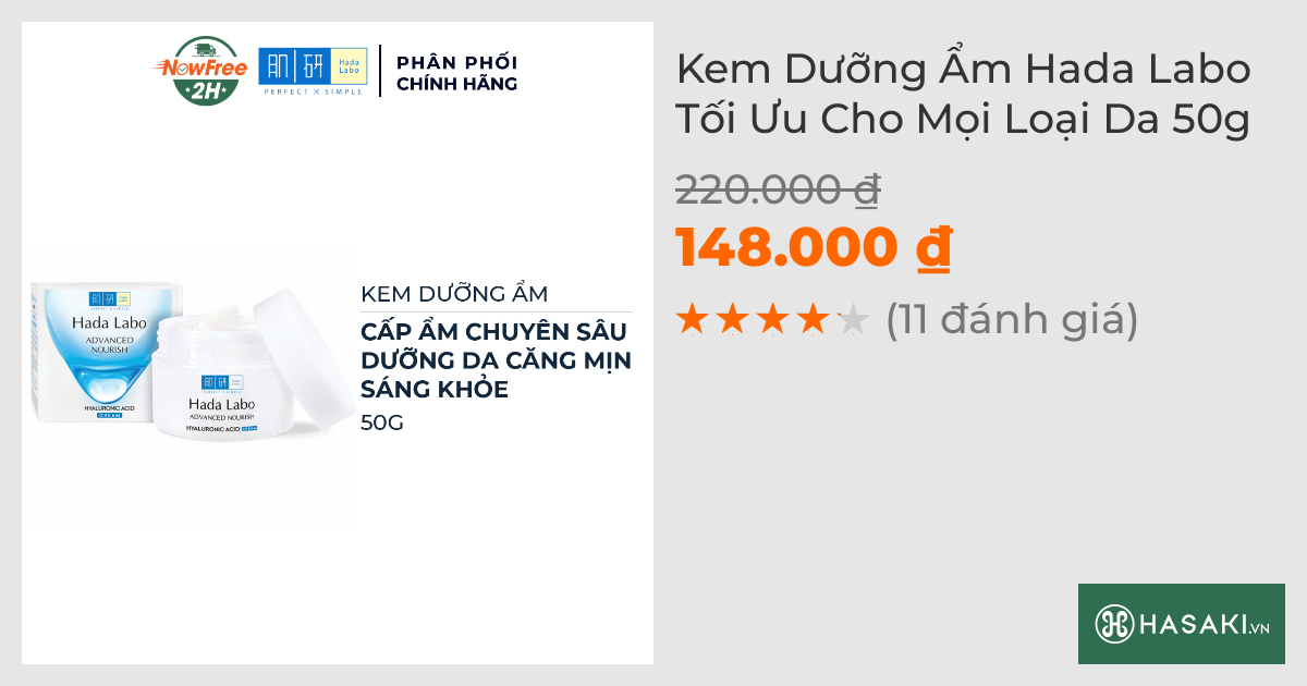 Kem Dưỡng Ẩm Hada Labo Tối Ưu Cho Mọi Loại Da 50g