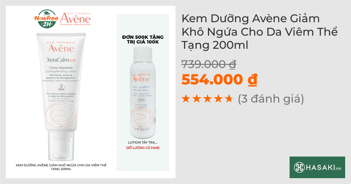 Kem Dưỡng Avène Giảm Khô Ngứa Cho Da Viêm Thể Tạng 200ml