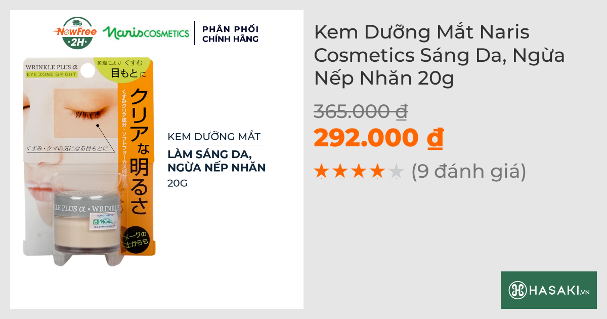 Kem Dưỡng Mắt Naris Cosmetics Sáng Da, Ngừa Nếp Nhăn 20g