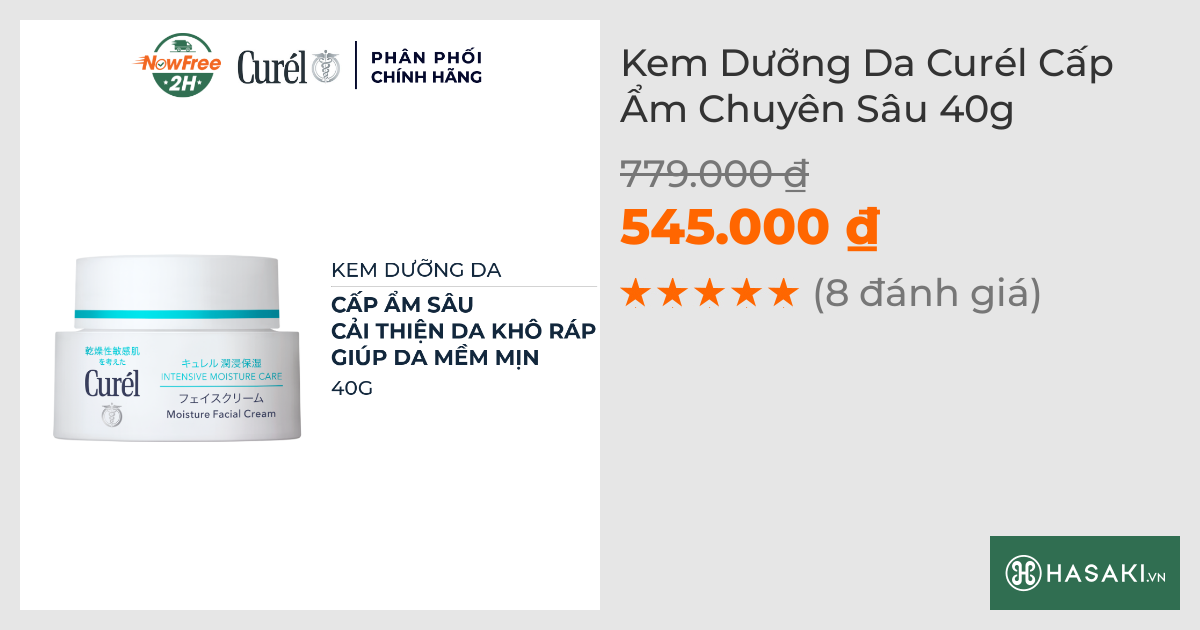 Kem Dưỡng Da Curél Cấp Ẩm Chuyên Sâu 40g