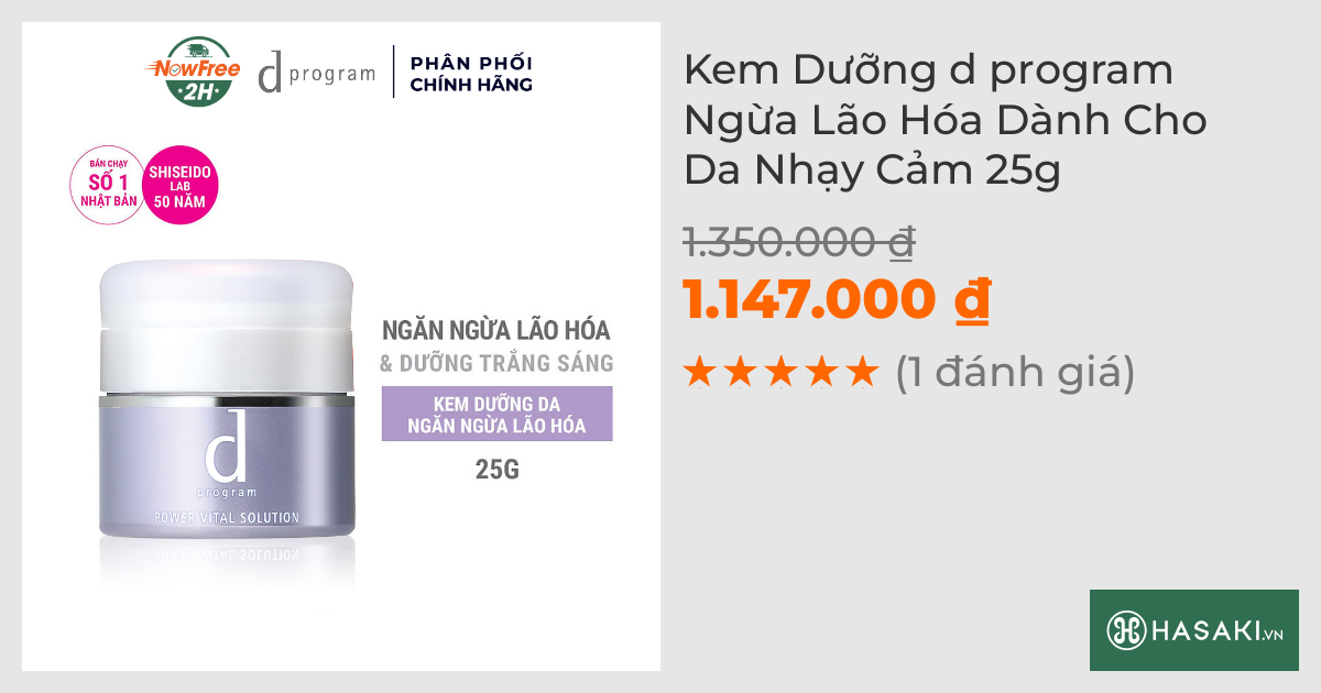 Kem Dưỡng d program Ngừa Lão Hóa Dành Cho Da Nhạy Cảm 25g