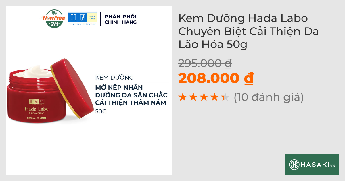 Kem Dưỡng Hada Labo Chuyên Biệt Cải Thiện Da Lão Hóa 50g