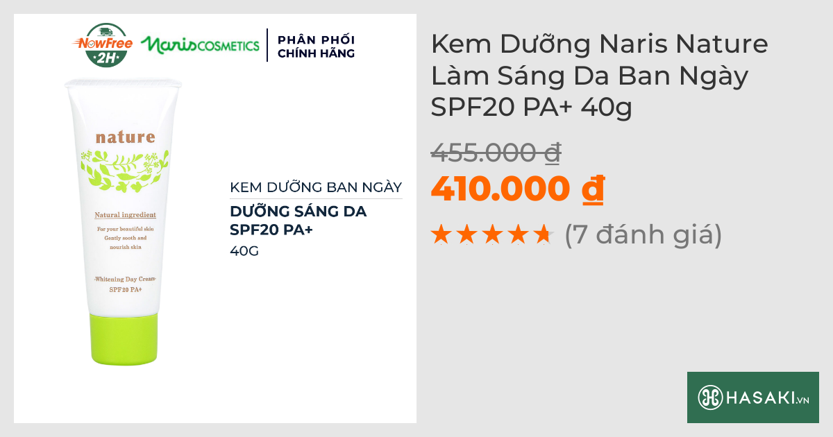 Kem Dưỡng Naris Nature Làm Sáng Da Ban Ngày SPF20 PA+ 40g