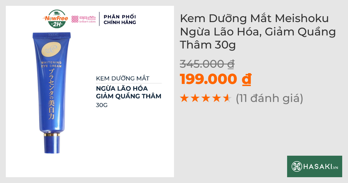 Kem Dưỡng Mắt Meishoku Ngừa Lão Hóa, Giảm Quầng Thâm 30g