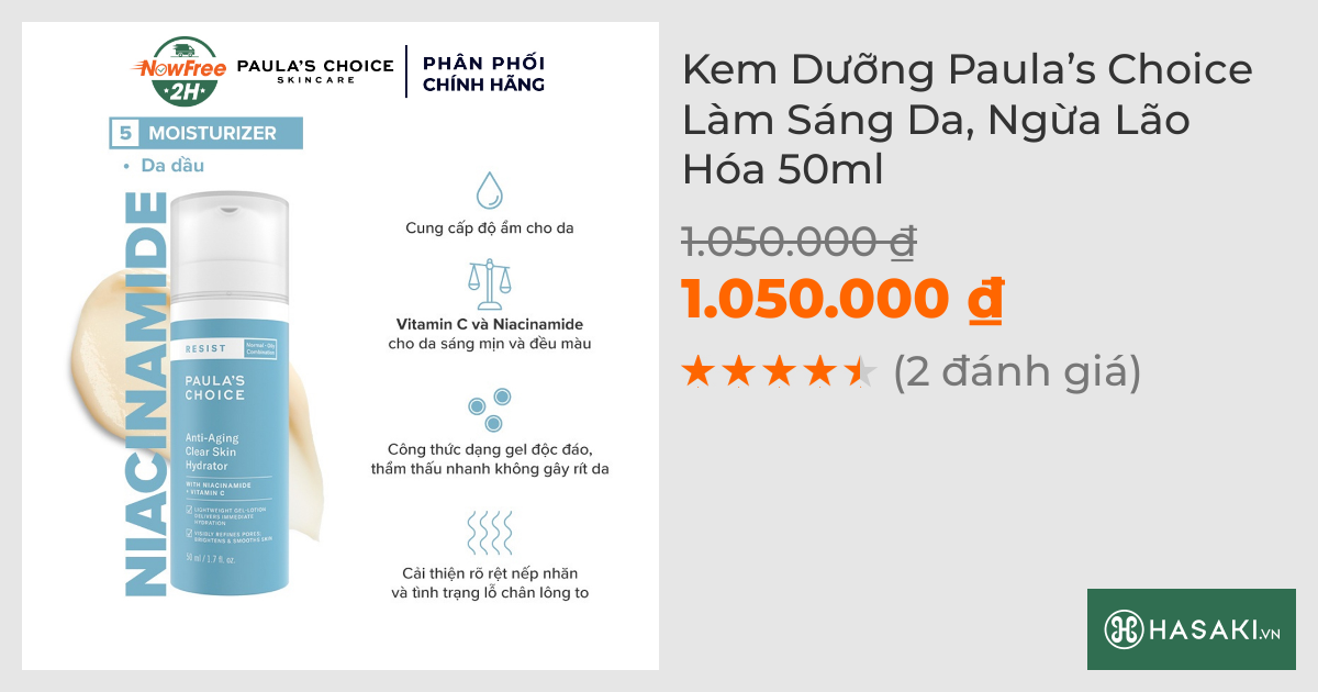 Kem Dưỡng Paula’s Choice Làm Sáng Da, Ngừa Lão Hóa 50ml