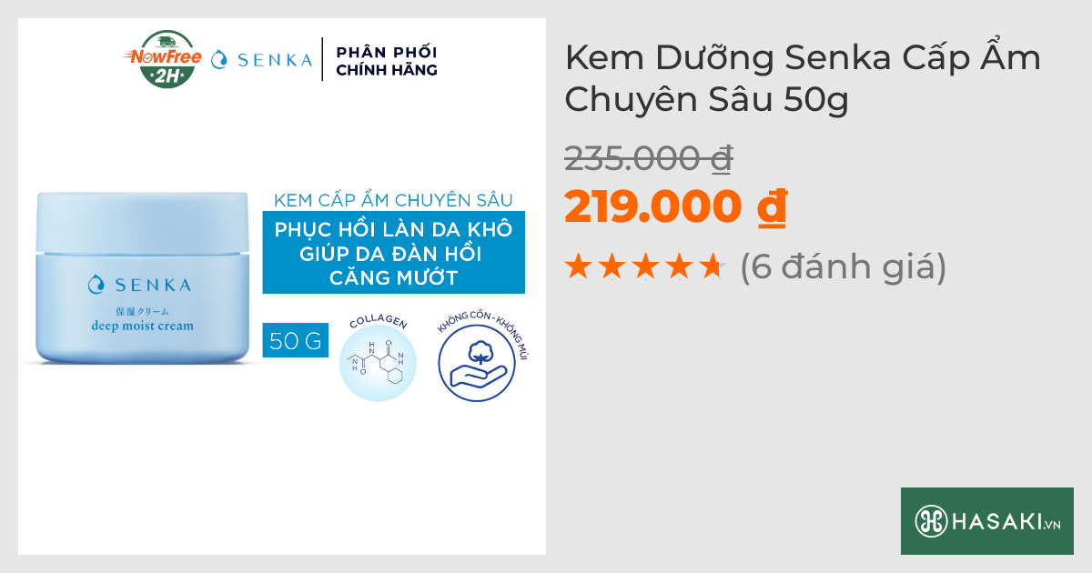 Kem Dưỡng Senka Cấp Ẩm Chuyên Sâu 50g