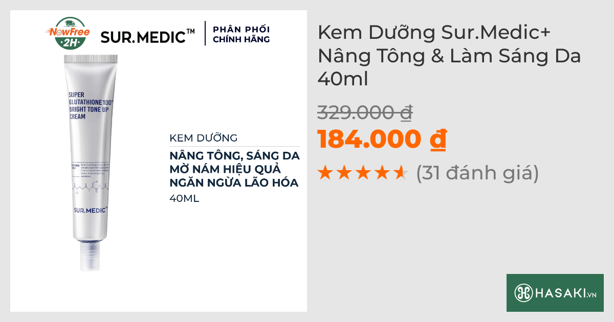 Kem Dưỡng Sur.Medic+ Nâng Tông & Làm Sáng Da 40ml